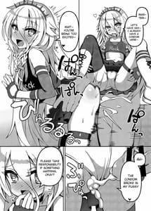 Page 7: 006.jpg | IA to ONE no Cosplay Ecchi | View Page!