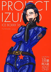 Read ICE BOXXX 16 with English Translation