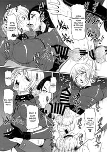 Page 15: 014.jpg | ICE BOXXX 22 | View Page!