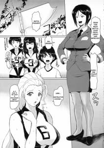 Page 4: 003.jpg | ICE BOXXX 24 Gekiha-ritsu 120 no Onna | View Page!