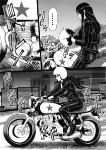 Page 6: 005.jpg | ICE BOXXX ALTERNATIVE 3 | View Page!