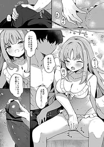 Page 5: 004.jpg | ICHAICHA ARCHIVE BluArch Soushuuhen | View Page!
