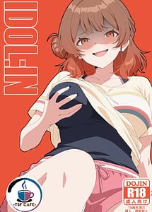 Read IDOL IN