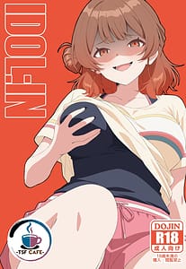 Page 1: 000.jpg | IDOL IN | View Page!