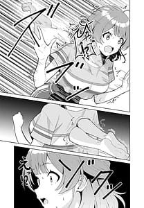 Page 5: 004.jpg | IDOL IN | View Page!