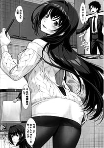 Page 3: 002.jpg | IDO After | View Page!