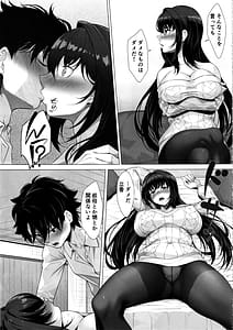 Page 10: 009.jpg | IDO After | View Page!