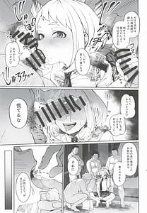 Page 10: 009.jpg | IF to Mousou Fantasia 3 | View Page!