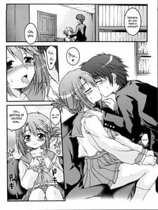 Page 5: 004.jpg | IINNCYOKO | View Page!