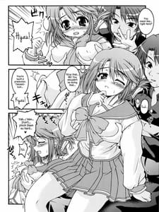 Page 6: 005.jpg | IINNCYOKO | View Page!