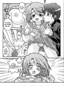 Page 7: 006.jpg | IINNCYOKO | View Page!