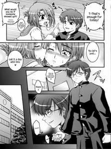 Page 9: 008.jpg | IINNCYOKO | View Page!