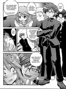 Page 10: 009.jpg | IINNCYOKO | View Page!