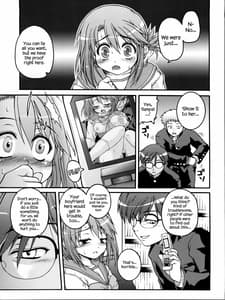 Page 11: 010.jpg | IINNCYOKO | View Page!