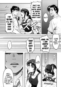 Page 5: 004.jpg | ILLEGAL MEDICINE | View Page!