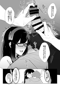 Page 5: 004.jpg | ILL NIGHT II | View Page!