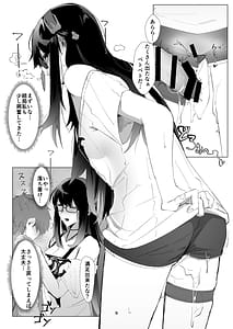 Page 8: 007.jpg | ILL NIGHT II | View Page!