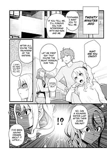 Page 3: 002.jpg | IMOUTOSWITCH | View Page!