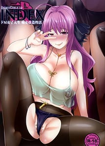 Read INDEXGIRLS 12 Do-M Joshidaisei Chijo Kaizou Seikatsu with English Translation