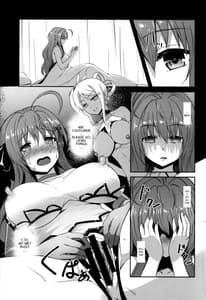Page 3: 002.jpg | INDEXGIRLS 12 Do-M Joshidaisei Chijo Kaizou Seikatsu | View Page!