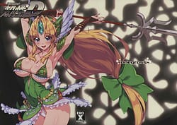 Page 1: 000.jpg | INTELLECT D | View Page!