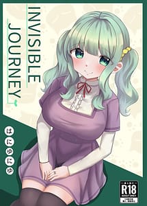 Read INVISIBLE JOURNEY