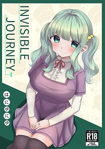 Page 1: 000.jpg | INVISIBLE JOURNEY | View Page!