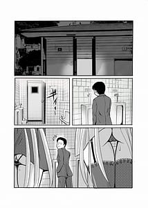 Page 3: 002.jpg | INVITATION TO ELDORAD | View Page!