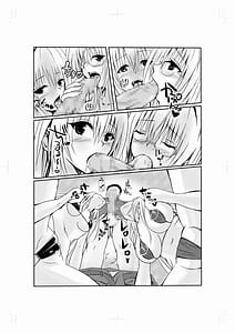 Page 9: 008.jpg | INVITATION TO ELDORAD | View Page!