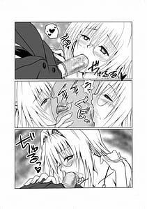 Page 14: 013.jpg | INVITATION TO ELDORAD | View Page!