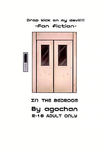 Page 2: 001.jpg | IN THE BEDROOM | View Page!