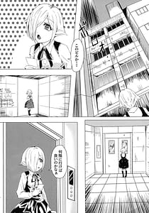 Page 4: 003.jpg | IN THE BEDROOM | View Page!