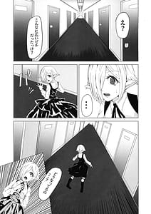 Page 6: 005.jpg | IN THE BEDROOM | View Page!