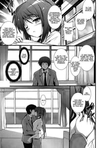 Page 11: 010.jpg | IN THE LOST WORLD | View Page!