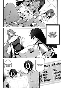 Page 5: 004.jpg | ITS TIME TO PLAY | View Page!