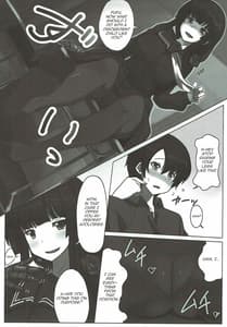 Page 4: 003.jpg | I AM HUNGRYSPIDER | View Page!