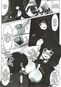 Page 6: 005.jpg | I AM HUNGRYSPIDER | View Page!