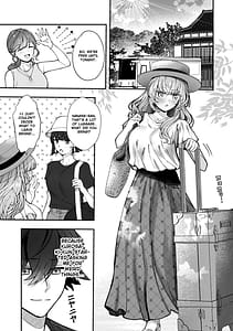 Page 2: 001.jpg | I Became the Master of My Arrogant Busty Boss! 03 | View Page!