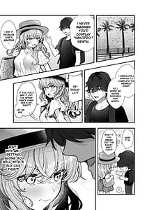 Page 4: 003.jpg | I Became the Master of My Arrogant Busty Boss! 03 | View Page!