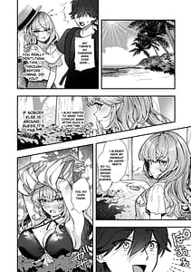 Page 5: 004.jpg | I Became the Master of My Arrogant Busty Boss! 03 | View Page!