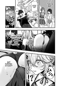 Page 8: 007.jpg | I Became the Master of My Arrogant Busty Boss! 03 | View Page!