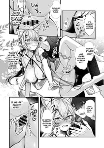Page 11: 010.jpg | I Became the Master of My Arrogant Busty Boss! 03 | View Page!
