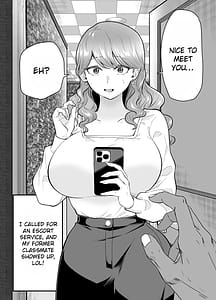 Page 4: 003.jpg | I Called an Escort Service and My Old Classmate Showed Up 2 | View Page!