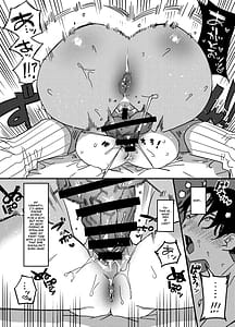 Page 11: 010.jpg | I Couldnt Refuse the Gyarus Cock | View Page!