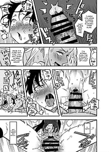 Page 12: 011.jpg | I Couldnt Refuse the Gyarus Cock | View Page!