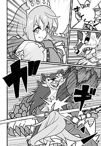 Page 4: 003.jpg | I Dont Hate You! | View Page!