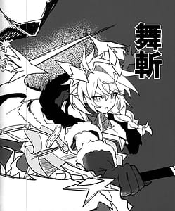 Page 7: 006.jpg | I Dont Hate You! | View Page!