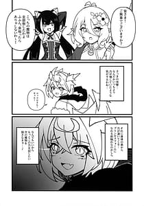 Page 10: 009.jpg | I Dont Hate You! | View Page!