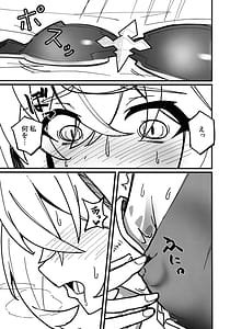 Page 12: 011.jpg | I Dont Hate You! | View Page!