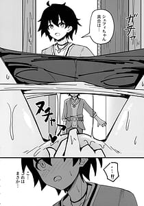 Page 15: 014.jpg | I Dont Hate You! | View Page!